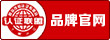 中国教育健康品牌官网