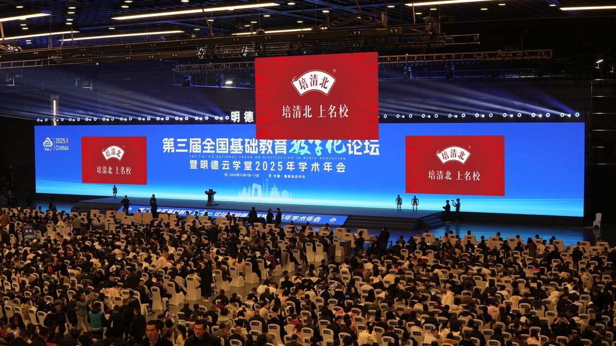 1762825457104880.jpg 图片1.jpg