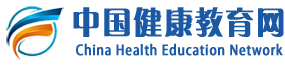 中国教育健康网