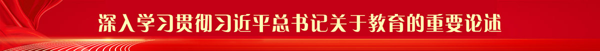 广告业务